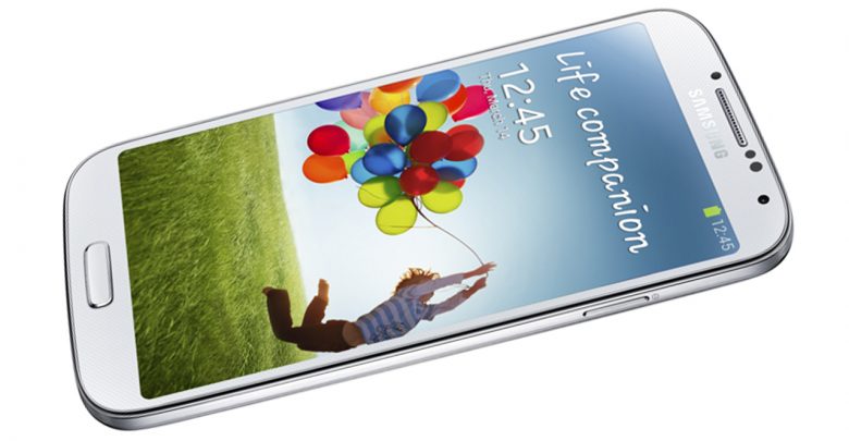 Samsung Galaxy S4 Update samsunggalaxys411