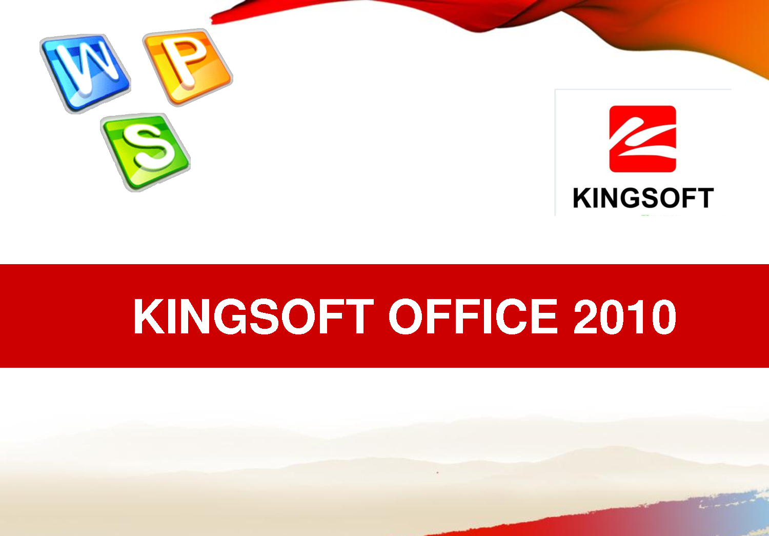 Kingsoft Office 75978631