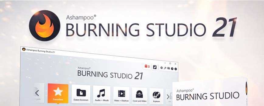 ashampoo-burning-studio