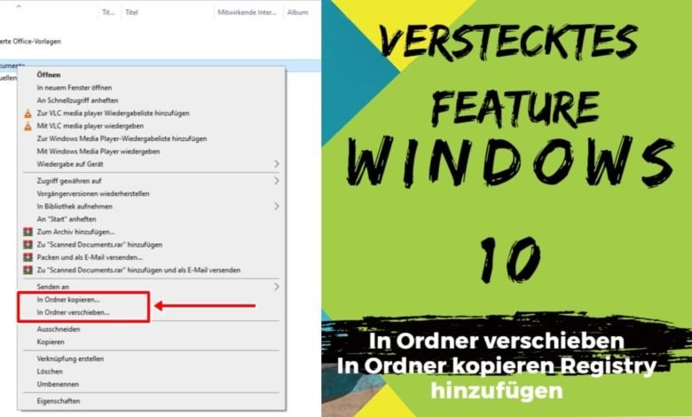 Verstecktes Feature Windows 10 In Ordner kopieren oder verschieben
