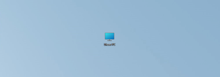 dieser pc