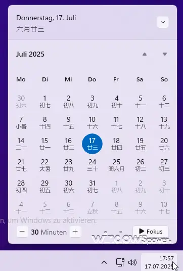 Windows 11 Kalender auf einmal auf Chinesisch Die Lösung 2025