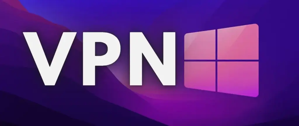 VPN windows 11